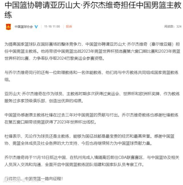 黄景瑜则表示：;跟黄导比起来这真的不算什么，我到现在熬夜拍戏还是拼不过黄导！当天会场以3D格式播放《双子煞星》的片花